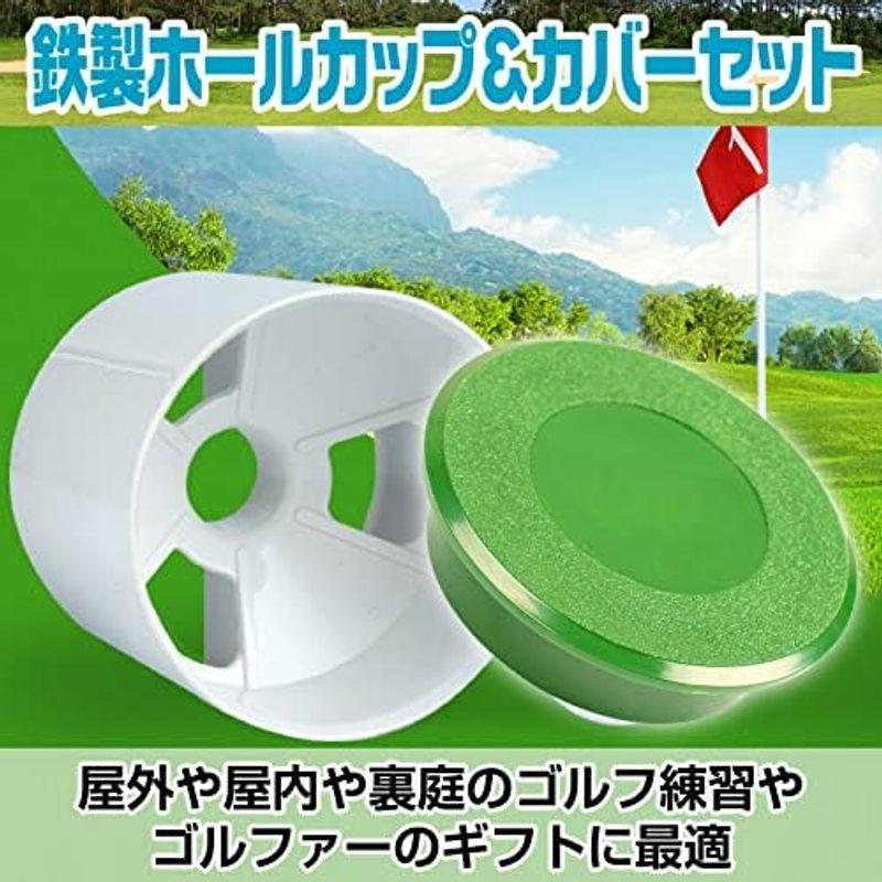 Famimueno ゴルフ カップ カバー 蓋 ふた 穴 ホール 練習 庭 トレーニング 自宅 パター (プラスチックカップ2個、ふた2個)｜lr-store｜06