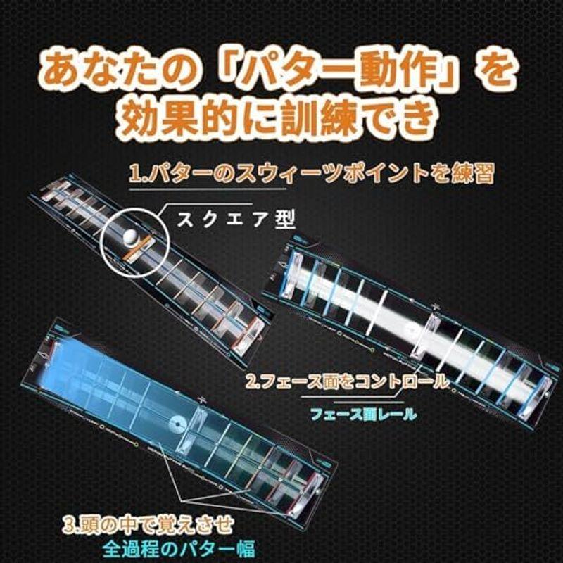 UYTON パター練習マット パター矯正器具 ストロークテンプレート３種類タイプセットパター練習用マット ダイナミックプッシュロッドガイドパ｜lr-store｜13