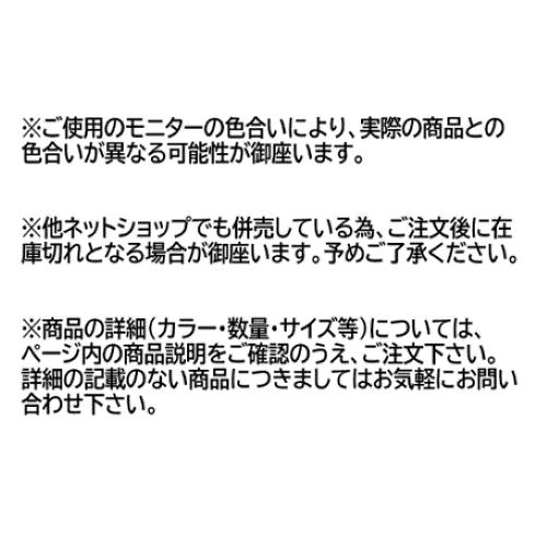 Aoakua 18cm マーカーコーン 収納袋 セット (24本 各6個)｜lr-store｜11