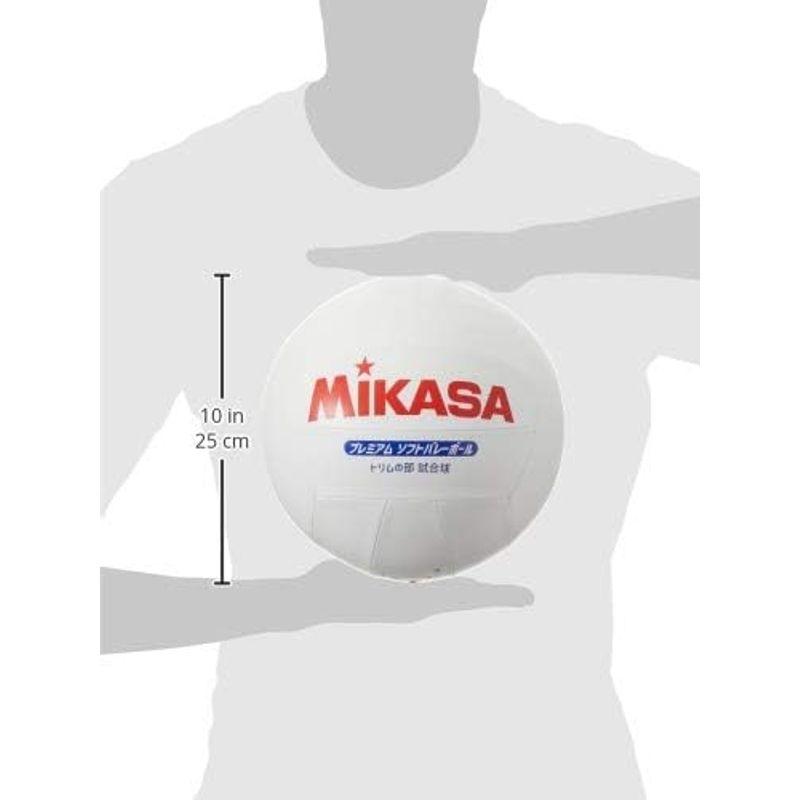 ミカサ(MIKASA) プレミアムソフトバレーボール トリムの部試合球 PSV79 ホワイト｜lr-store｜03