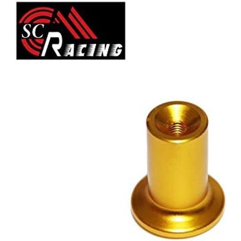 SC RACING 選べる5色 サイドブレーキ スピンターン ノブ パーツ レッド｜lr-store｜14