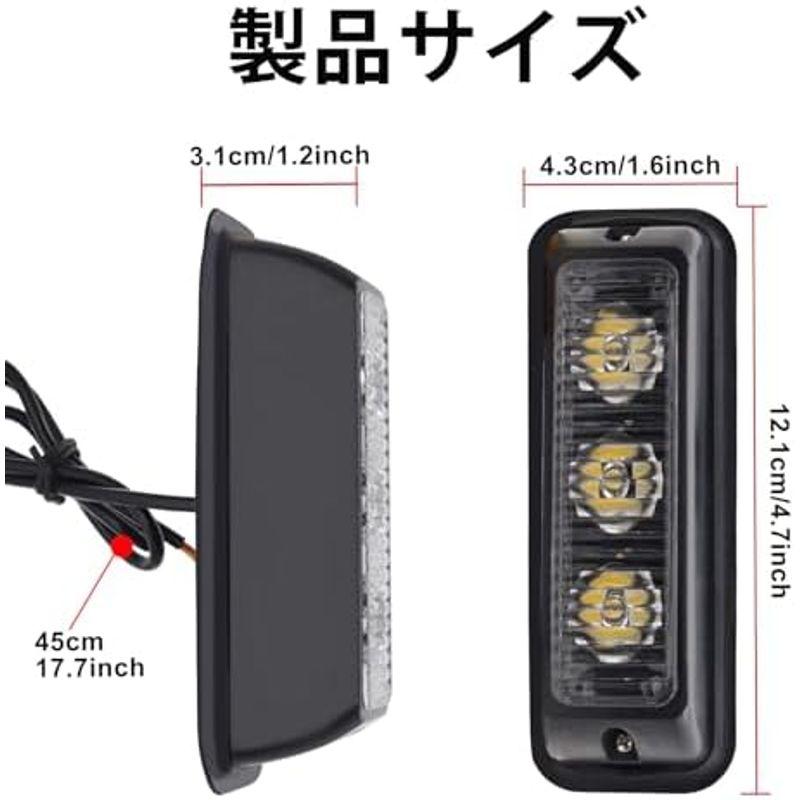 ストロボライト 車 12V 24V 点滅ランプ 3LEDバルブ トラック 警告灯 フラッシュ 汎用 高輝度 緊急グリルライト 衝突防止 補助｜lr-store｜05