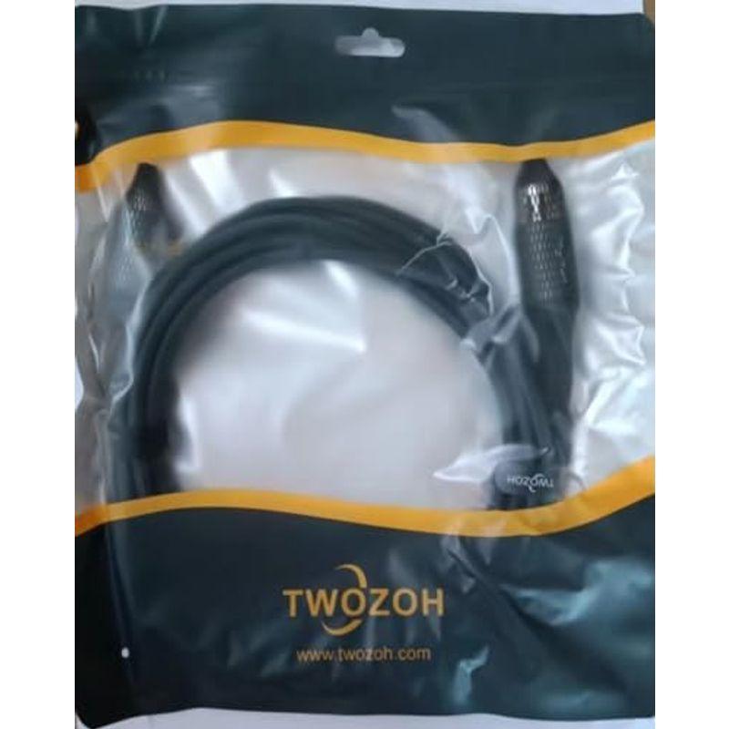 Twozoh プロフェッショナル XLRケーブル 0.3M 編組バランス3ピン XLRオス - XLRメス HiFiオーディオマイクケーブル｜lr-store｜19