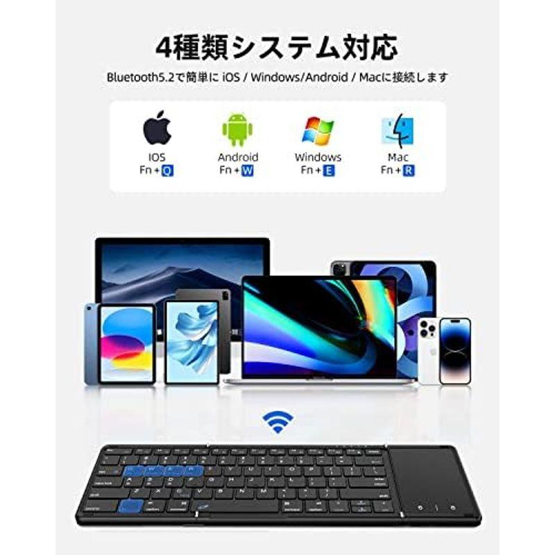 Omikamo Bluetooth キーボード 折り畳み式 ワイヤレス キーボード 大型タッチパッド付き ipad/iphone キーボード｜lr-store｜03