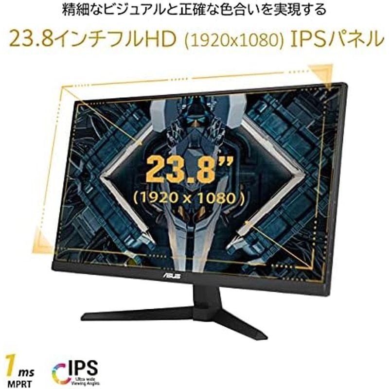 ASUS ゲーミングモニター 165Hz 23.8インチ モニター IPS フルHD 1ms HDMI(x2) DisplayPort スピ｜lr-store｜04