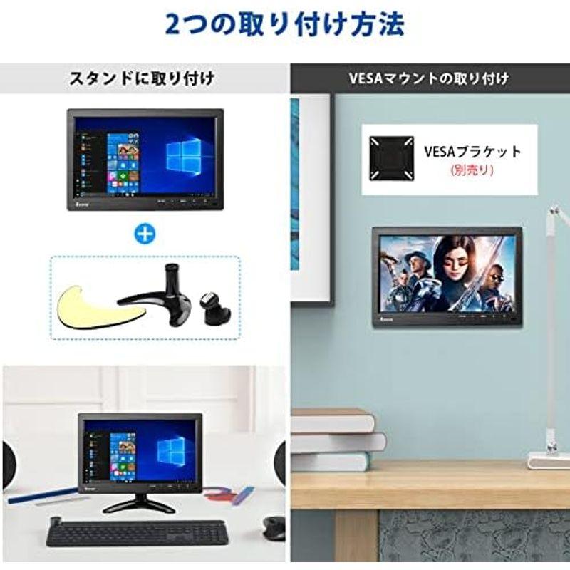 Eyoyo 小型モニター10インチモニター 1024x600 モバイルモニター 178°視野角 サブ ディスプレイ スピーカー内蔵 ポータブ｜lr-store｜07