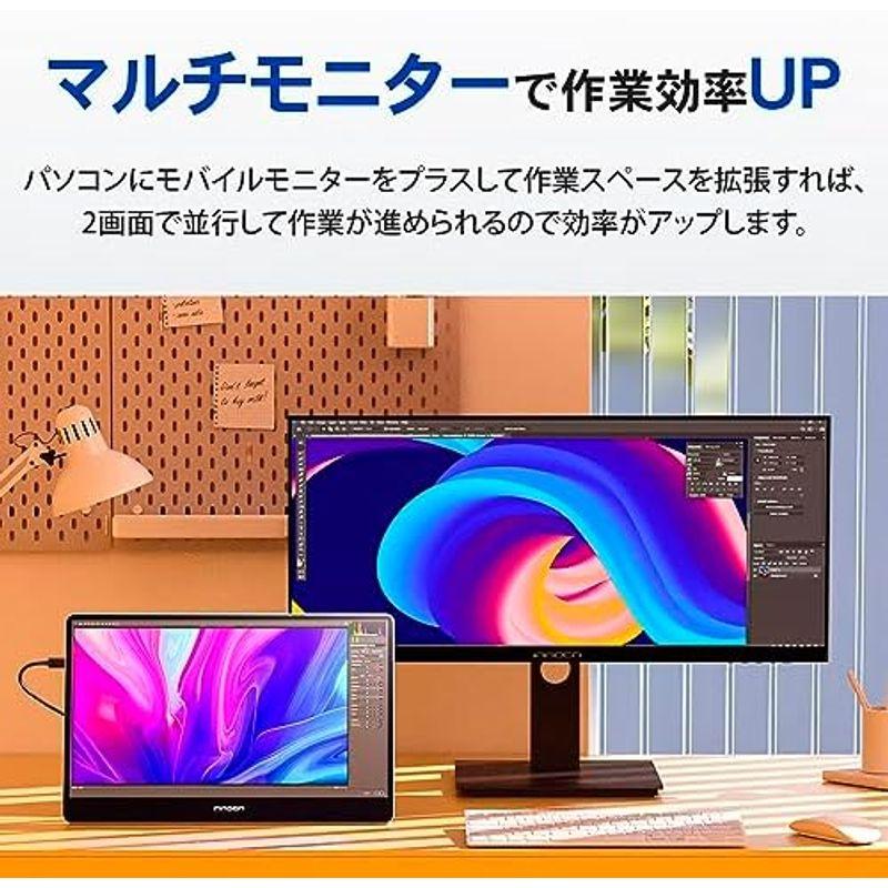 innocn モバイルモニター 15.6インチ フルHD OLED 有機ELパネル innocn モバイルモニター 15.6インチ フルHD OLED 有機ELパネル