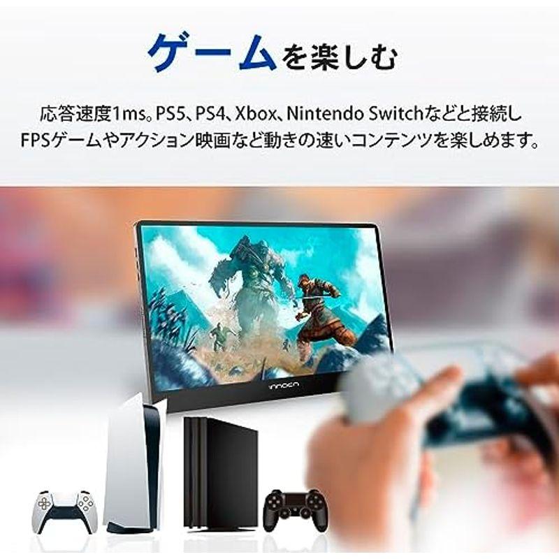 innocn モバイルモニター 15.6インチ フルHD OLED 有機ELパネル innocn モバイルモニター 15.6インチ フルHD OLED 有機ELパネル
