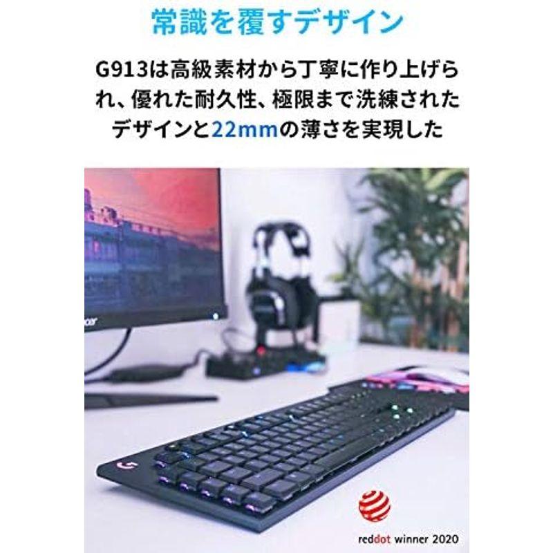 Logicool G ロジクール G ゲーミングキーボード ワイヤレス G913 薄型 GLスイッチ タクタイル メカニカル 日本語配列 L｜lr-store｜12