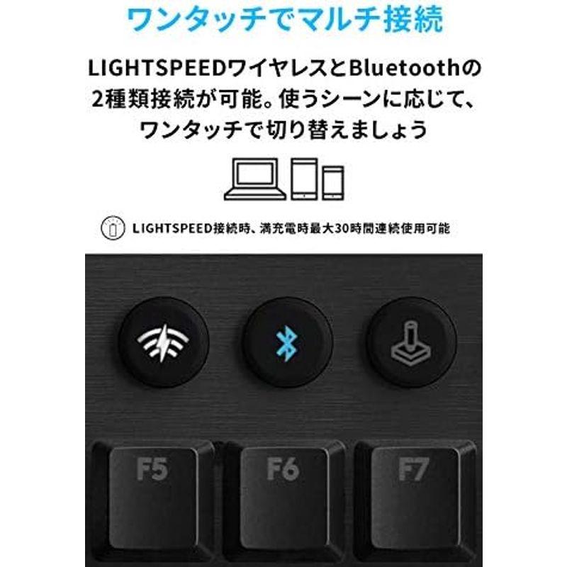 Logicool G ロジクール G ゲーミングキーボード ワイヤレス G913 薄型 GLスイッチ タクタイル メカニカル 日本語配列 L｜lr-store｜05