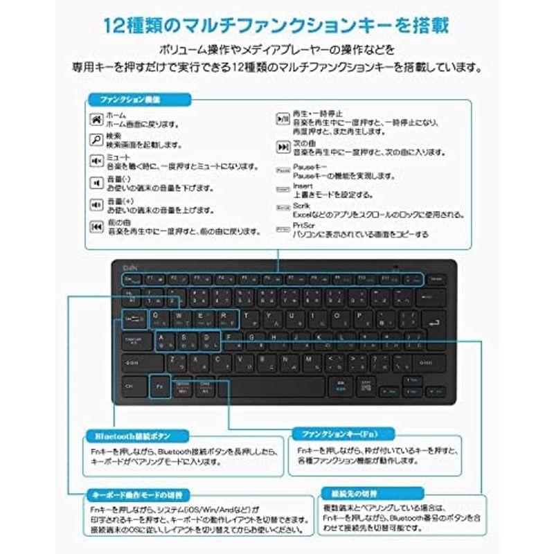 Ewin キーボード ワイヤレス マウスセット bluetooth JIS日本語配列 ios android Windows mac対応 i｜lr-store｜04
