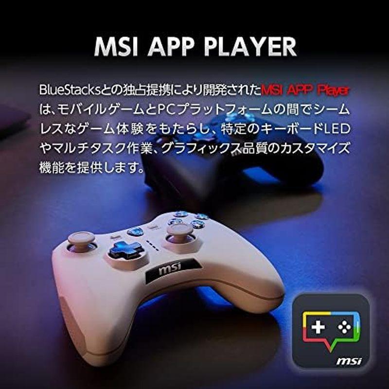 msi MSI ゲームパッド コントローラー FORCE GC30 V2 BLACK 有線/無線 十字キー着脱可能 KB604｜lr-store｜02