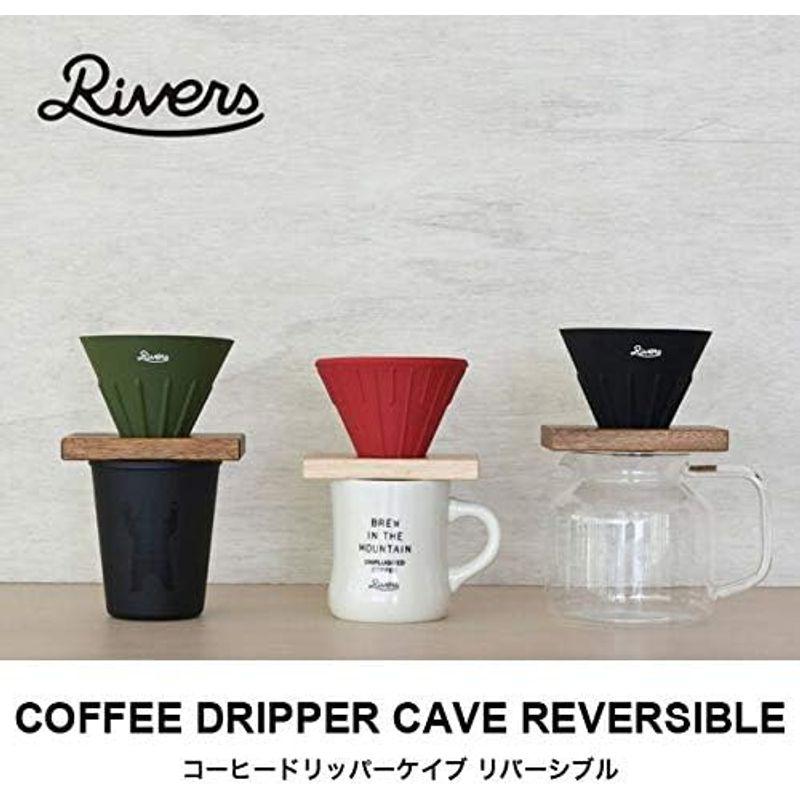 リバーズ RIVERS コーヒーポアオーバーセット（ケイブＲ/ポンドF）ブラック CPOBK｜lr-store｜14