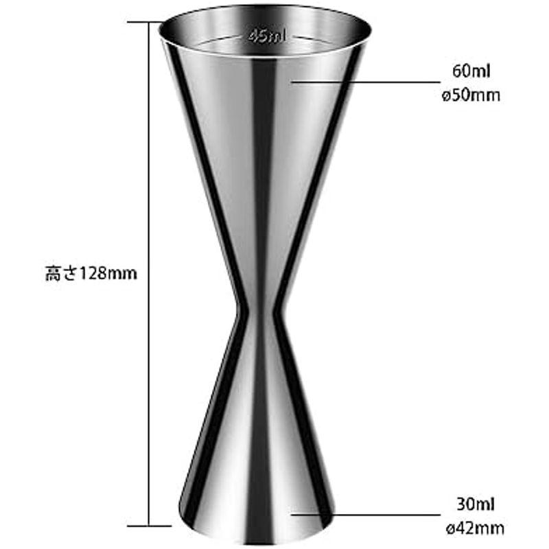 カクテルシェイカー 500ml 肉厚カップ本体(0.8mm) メジャーカップ(30ml&60ml) 18-8ステンレス鋼（SUS-304）｜lr-store｜18