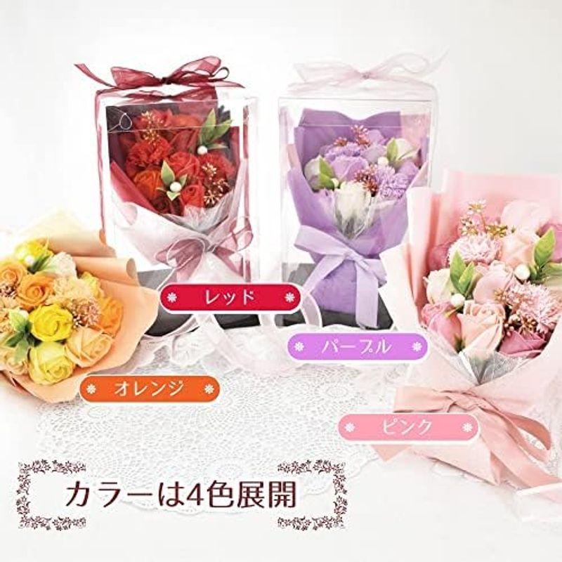 ポピー名古屋 ソープフラワー 造花 花束 ギフト シャボンフラワー SH-020 ピンク｜lr-store｜15