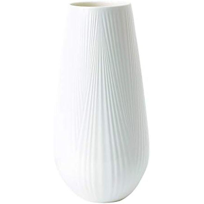 WEDGWOOD ホワイトフォリア ベース 21cm 花瓶