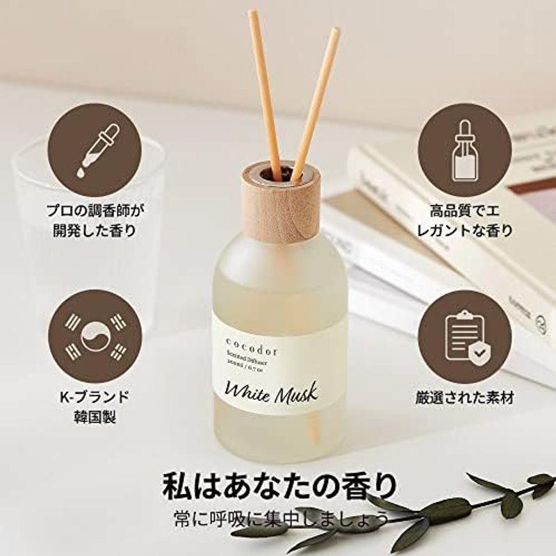 COCODOR ココドール シンプル リードディフューザー 200ml ダークバニラ＆サンダルウッド(Darkvanilla&Sandalw｜lr-store｜12