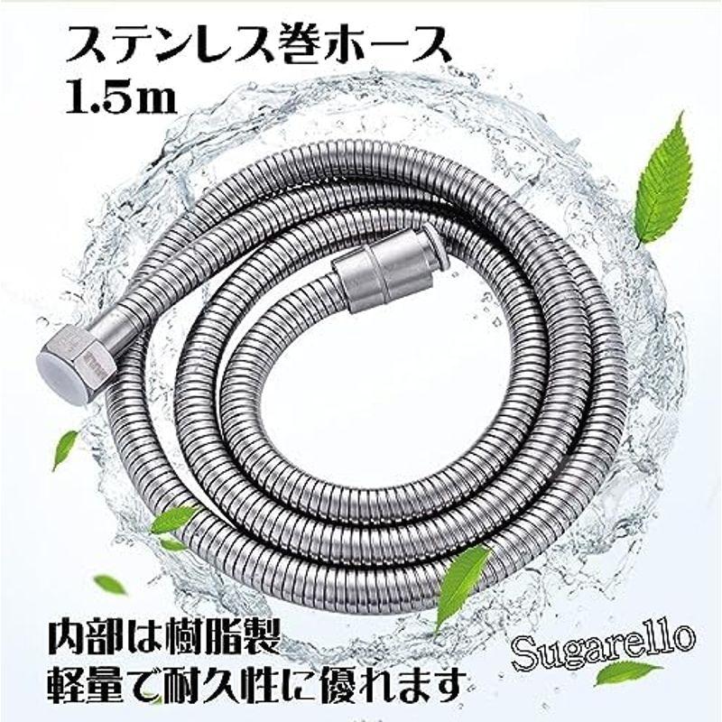 Sugarello トイレ掃除用 ノズルセット シャワーヘッド 便器洗浄 高水圧 洗浄セット 分岐水栓付き ステンレス巻ホース 1.5ｍ 掃｜lr-store｜10