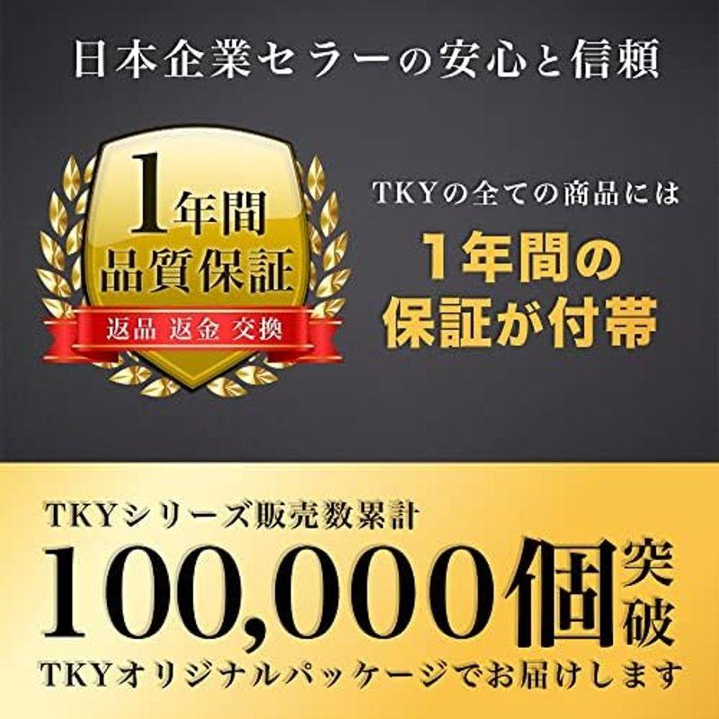 TKY カーテンリング スライドリング リングランナー カーテン ポール 内径50mm 20個 セット｜lr-store｜06