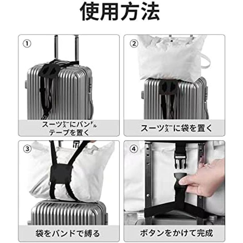 Doyime スーツケースベルト 旅行便利グッズ バッグとめるベルト 荷物用弾力固定ベルト 軽量 荷締めベルト 多用 梱包バンド ずり落ち防｜lr-store｜05