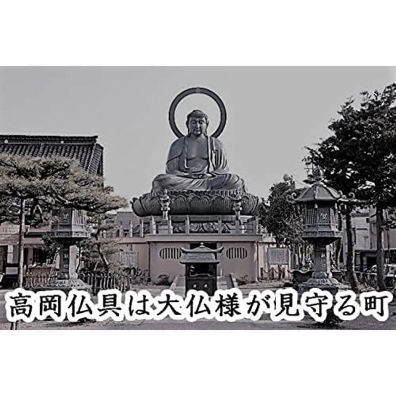 経机敷き 防火 防炎 仏壇 マット 打ち敷き 経机掛け 雅錦 (中京:14号(22.4×32.7cm), 大柄みどり)｜lr-store｜17