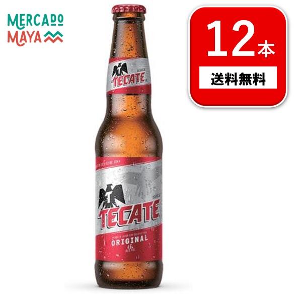 メキシコ産ビール テカテビール 12本 瓶355ml 輸入ビール :br000025-tct:LRT - 通販 - Yahoo!ショッピング メキシコ産ビール テカテビール 12本 瓶355ml 輸入ビール :br000025-tct:LRT - 通販 - Yahoo!ショッピング