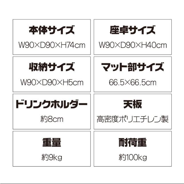 麻雀卓 折りたたみ 雀卓 麻雀テーブル 麻雀台 座卓 : 小路SHOP - 通販