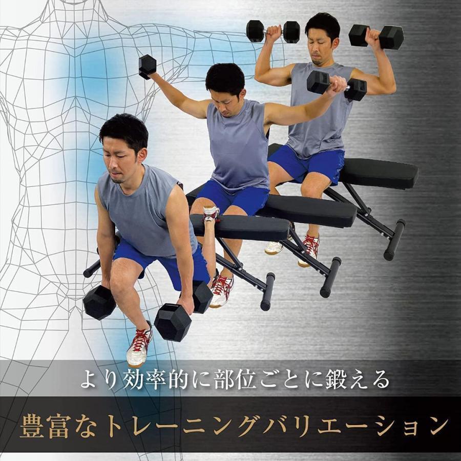 六角ダンベル 25kg 2個セット 筋トレ トレーニング : 小路SHOP - 通販