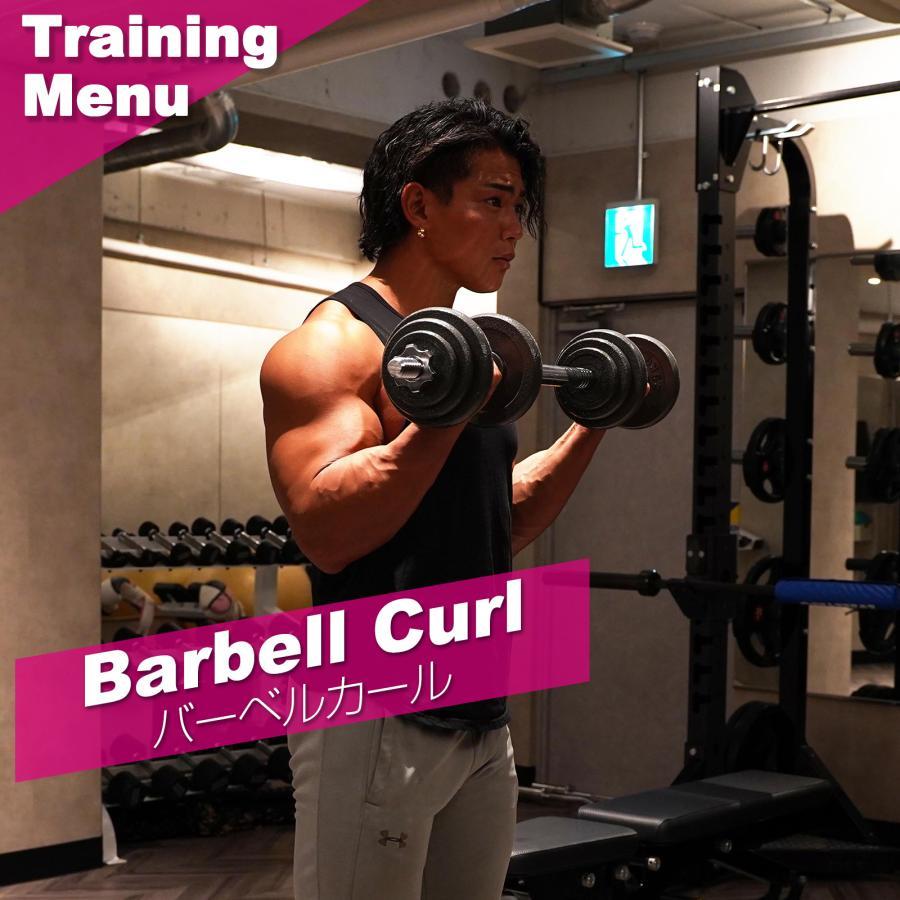 ダンベル 可変式 20kg 可変式ダンベル 24kg 多機能 ダンベルセット