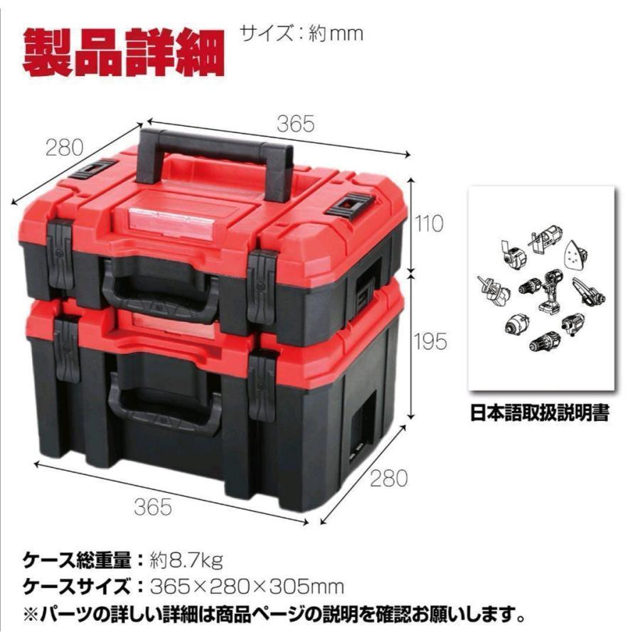 中古MT-01 マルチツールセット 9in1 マルチツール 2段ケース 中古MT-01 マルチツールセット 9in1 マルチツール 2段ケース