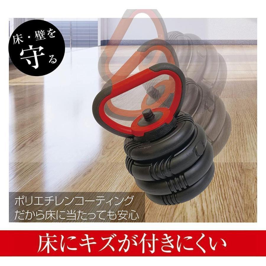 可変式ダンベル 40kg 多機能 3バージョン ケトルベル バーベル 滑止