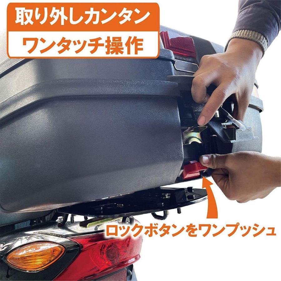 リアボックス バイク 45l 57l トップケース 大容量 黒 バイク用ボックス 汎用 防水 鍵付き 四角 1年保証 Sunpie - 通販 - Yahoo ショッピング バイク用リアボックス 45L 黒 トップケース バイクボックス 着脱可能 大容量
