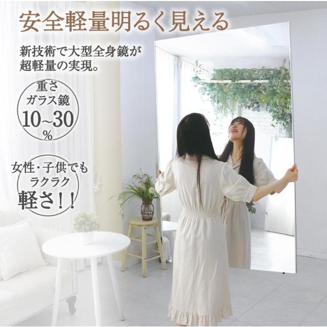 新品】割れない鏡 姿見鏡 全身 壁掛け ダンスミラー 160cm×60cm（木目