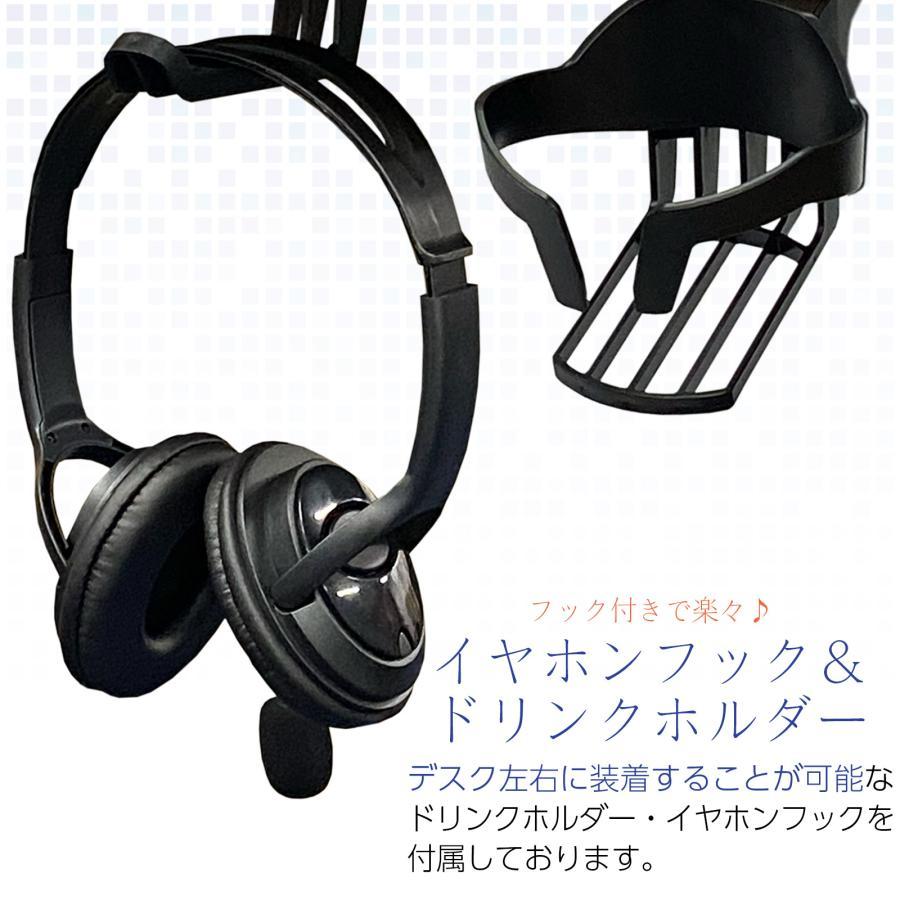 昇降デスク 電動 おしゃれ 幅160 パソコン : 1691 : 小路SHOP - 通販 
