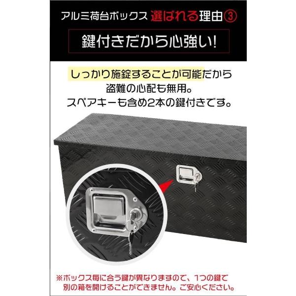 アルミ 工具箱 ブラック 大型160L 123cm×39cm×39cm アルミ 工具箱 ブラック 大型160L 123cm×39cm×39cm 1704# : 小路SHOP