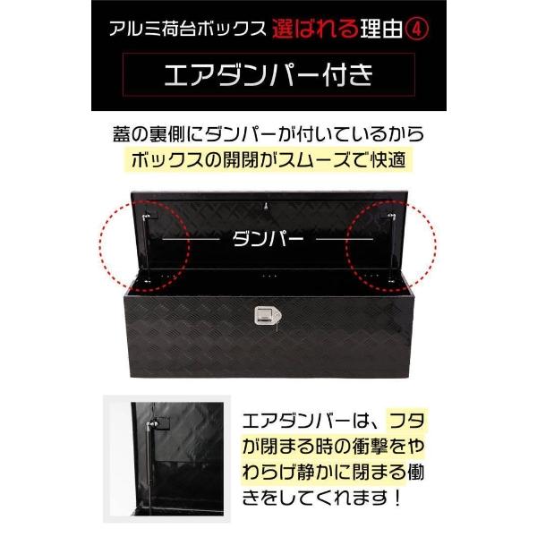 アルミ 工具箱 ブラック 大型160L 123cm×39cm×39cm 1704# : 小路SHOP