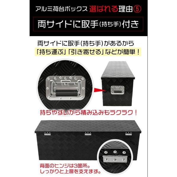 アルミ 工具箱 ブラック 大型160L 123cm×39cm×39cm 1704# : 小路SHOP