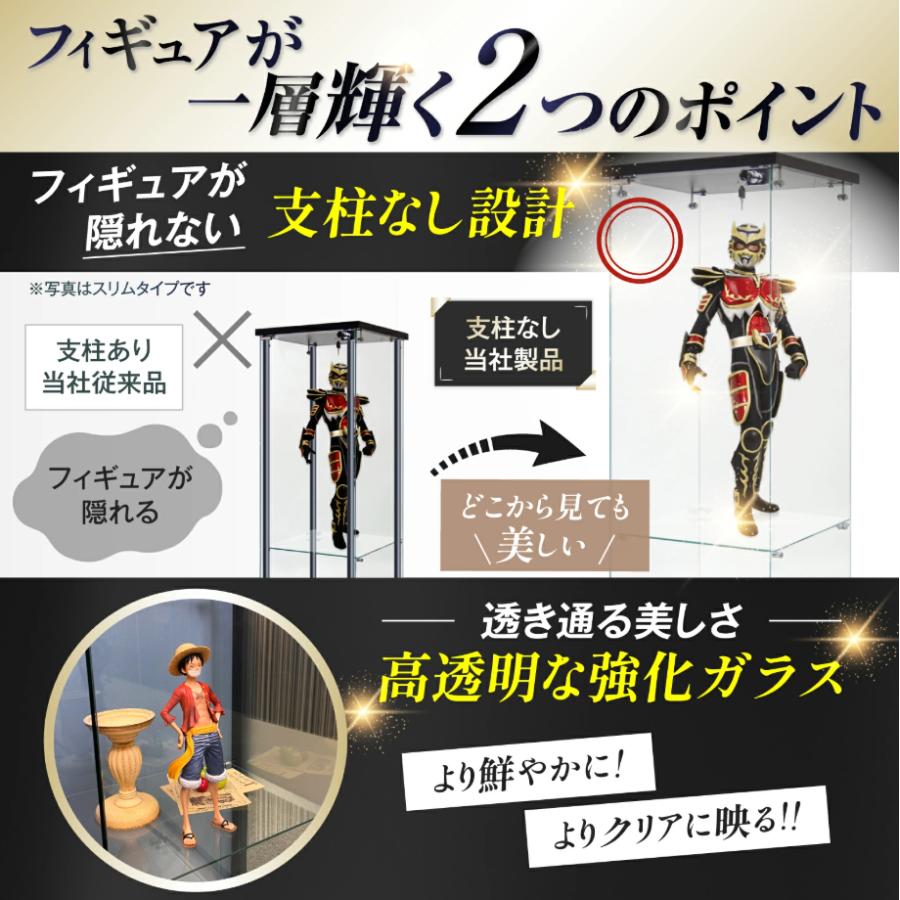 新品】コレクションケース ガラス フィギュアケース 3段 棚 ホワイト