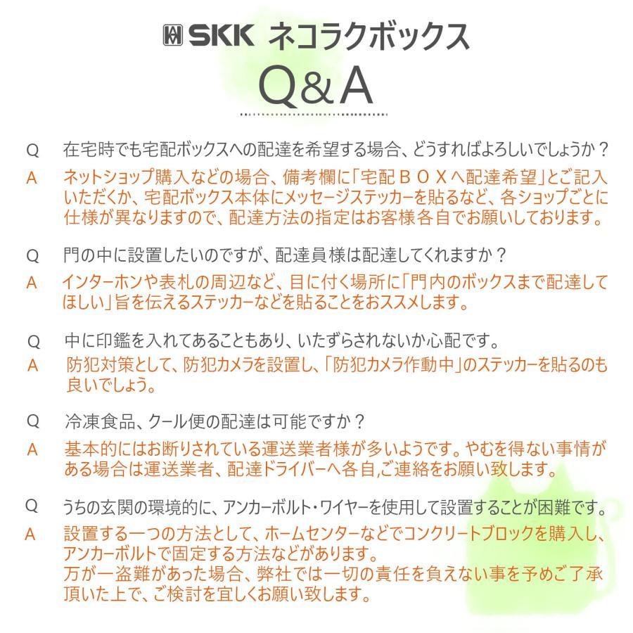 宅配ボックス 戸建 後付け 大型 一体型 置き配 アイボリーナチュラル 1824 宅配ボックス 戸建 置き配ボックス 後付け 大型 一体型 大容量