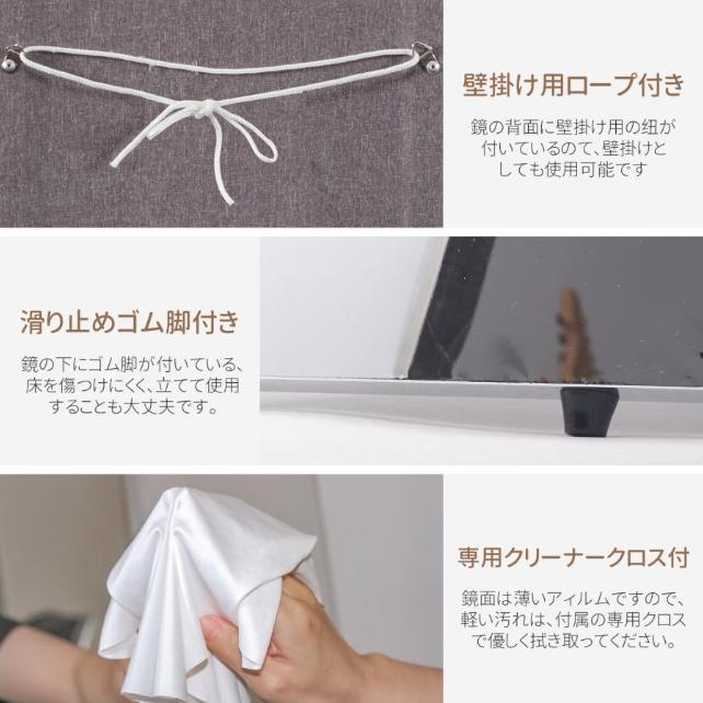 割れない鏡 フィルムミラー ダンス 鏡 全身鏡 姿見 壁掛けミラー 割れ