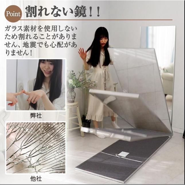 割れない鏡 フィルムミラー ダンス 幅100cm 鏡 全身鏡 姿見 ☆全商品ポイント5倍☆】割れない鏡 フィルムミラー ダンス 鏡 全身鏡