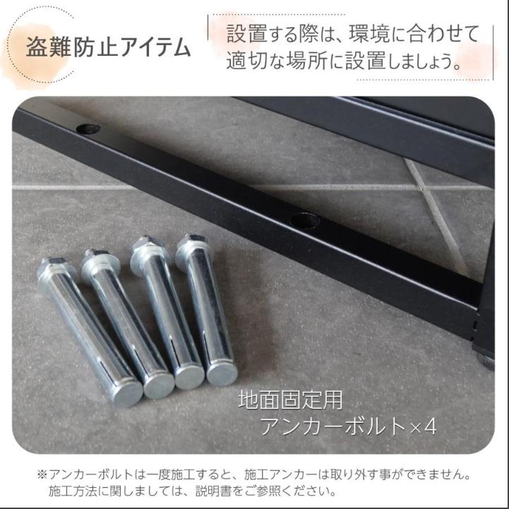 宅配ボックス 戸建 置き配ボックス 後付け 大型 一体型 大容量 防水 SKK ネコラクボックス 101 |  | 13