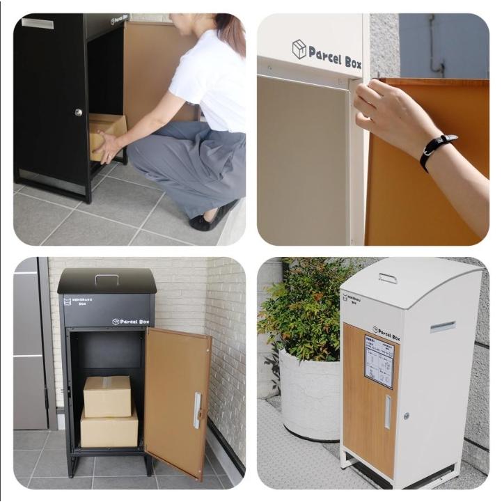 宅配ボックス 戸建 置き配ボックス 後付け 大型 一体型 大容量 防水 SKK ネコラクボックス 101 |  | 20