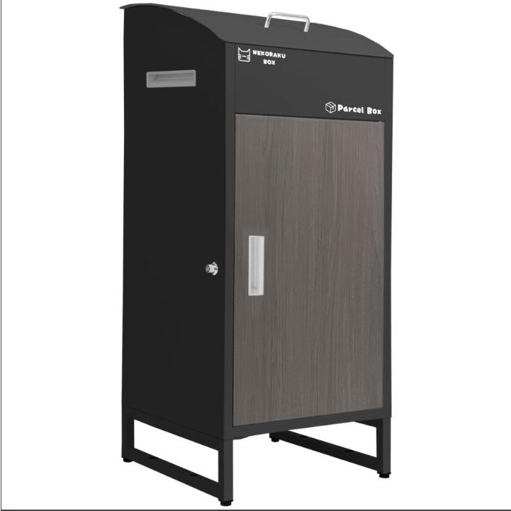 宅配ボックス 戸建 置き配ボックス 後付け 大型 一体型 大容量 防水 SKK ネコラクボックス 101 |  | 02