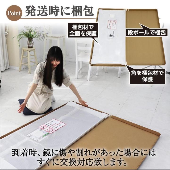 ダンス鏡 全身 折り畳み 割れない鏡 軽量 ダンスミラー 大きい ダンス鏡 全身 折り畳み 割れない鏡 軽量 ダンスミラー 大きい