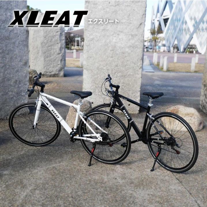 クロスバイク 700c シマノ製 21段変速 ライト スタンド付 自転車