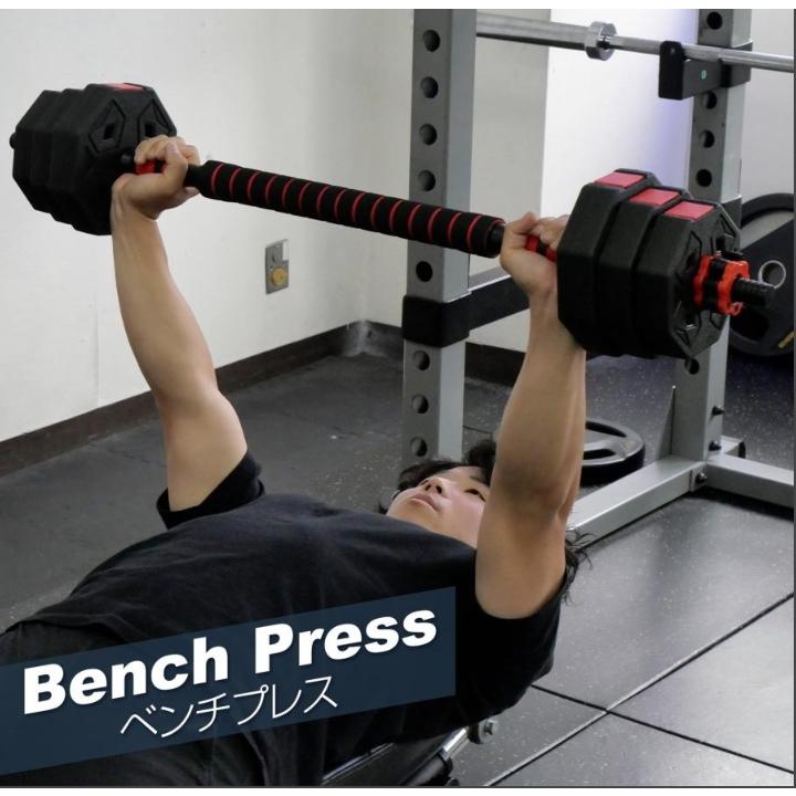 可変式ダンベル 10kg ダンベル 可変式 20kg 多機能 2個セット 可変式ダンベル 10kg ダンベル 可変式 20kg 多機能 2個セット
