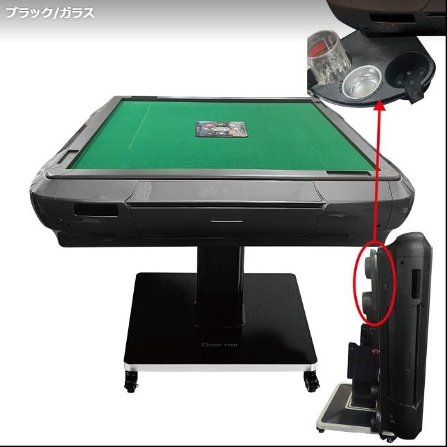 全自動麻雀卓 家庭用 折りたたみ 麻雀卓 全自動卓 28mm ブラック 2118