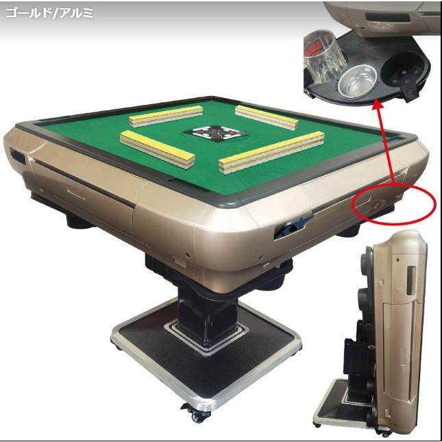 全自動麻雀卓 28mm 麻雀卓 全自動 折りたたみ 家庭用 セット 全自動卓