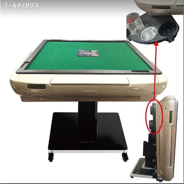 全自動麻雀卓 28mm 麻雀卓 全自動 折りたたみ 家庭用 セット 全自動卓